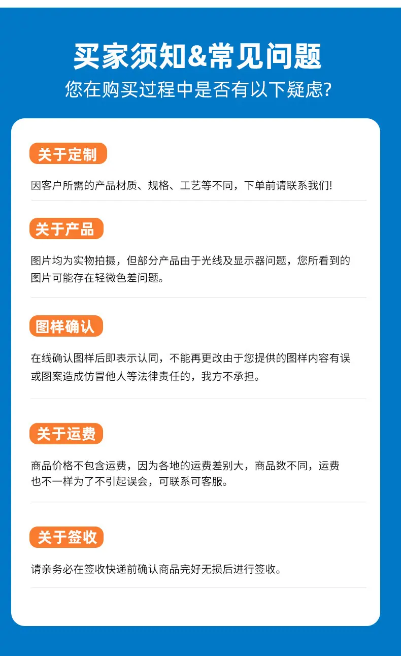水上卡丁车赛道