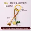 Cen Cento Estilos Cinco Elementos Chaveiro Pequeno Pingente DIY Carro Pendurado Bolsa Pendurado Ornamento Fio de Algodão Esfregado à Mão Pingente de Borla Celular Pendurado Ornamento