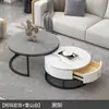 Mesa de centro redonda de roca nórdica para sala de estar, adecuada para casas pequeñas, juego de mesa de centro pequeña redonda extensible de alta gama