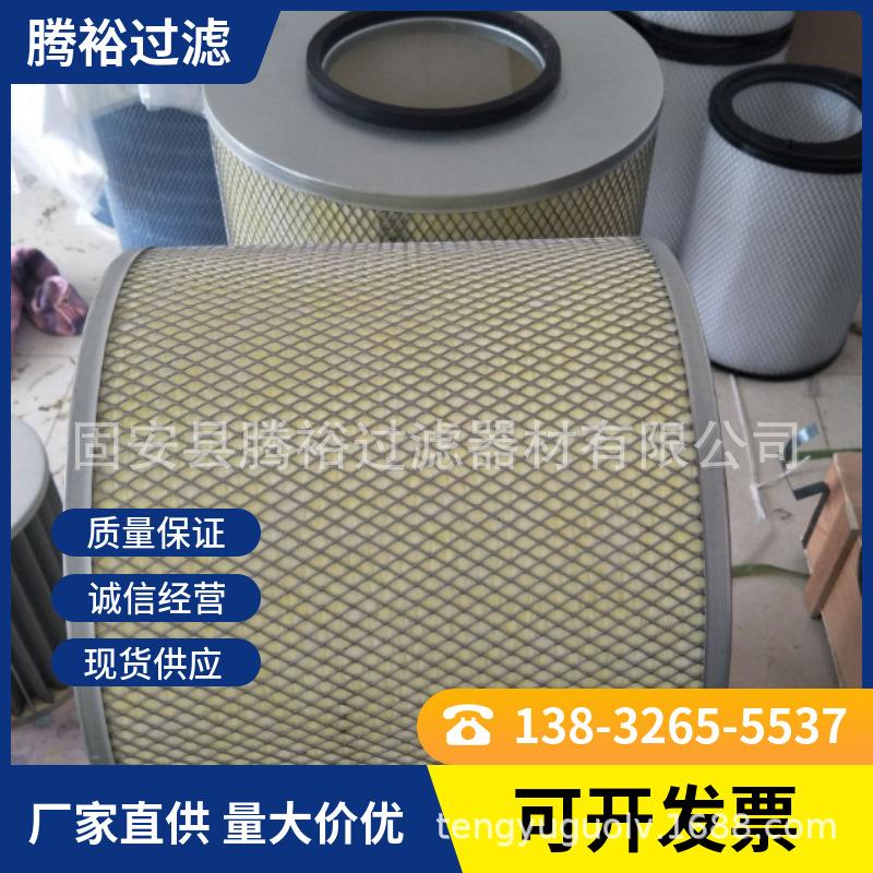 mtw-13718317.jpg