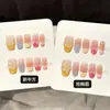TaiwuLiu Li HuaMorandi Névoa Suave Gradiente Esculpido em 3D Adesivos para Unhas Arte de Unha Estilo Curto Unhas Usáveis Puramente Feitas à Mão