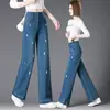 Jeans de mujer bordados y adornados con pedrería, nuevo estilo otoño 2026, pantalones de pierna ancha de corte slim, pantalones rectos de cintura alta que estilizan