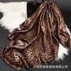 Cachecol quadrado com estampa de leopardo clássico, elegante, feminino, cachecol de seda, 90 cm, lenço quadrado grande, proteção de pescoço, xale