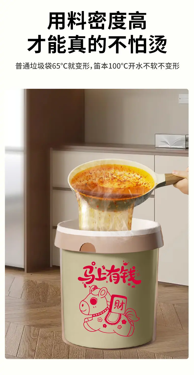 详情页_08.jpg