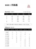 Conjunto de Tres Piezas con Sudadera con Capucha y Chaqueta Rosa Otoñal Nuevo Estilo 2026 Bestseller Popular de Este Año Estilo Coreano Atuendo con Sensación de Alta Gama