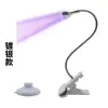 Lámpara de Uñas Operada con el Pie, Lámpara de Cuello de Cisne, Luz Morada de Curado UV, Lámpara de Uñas de Fototerapia, Lámpara LED Portátil con Clip Lateral, Transfronterizo