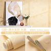 Papel tapiz de impresión cálida, autoadhesivo, para renovación de habitaciones de alquiler, pegatinas de pared para dormitorio, decoración de pared de habitación, pegatinas de escritorio