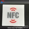 Tarjeta de Gota de Pegamento NFC NTAG 216, Tarjeta de Gota de Pegamento de Cristal RFID, Personalización de Tarjeta M1, Tarjeta de Gota de Pegamento Heterosexual NFC