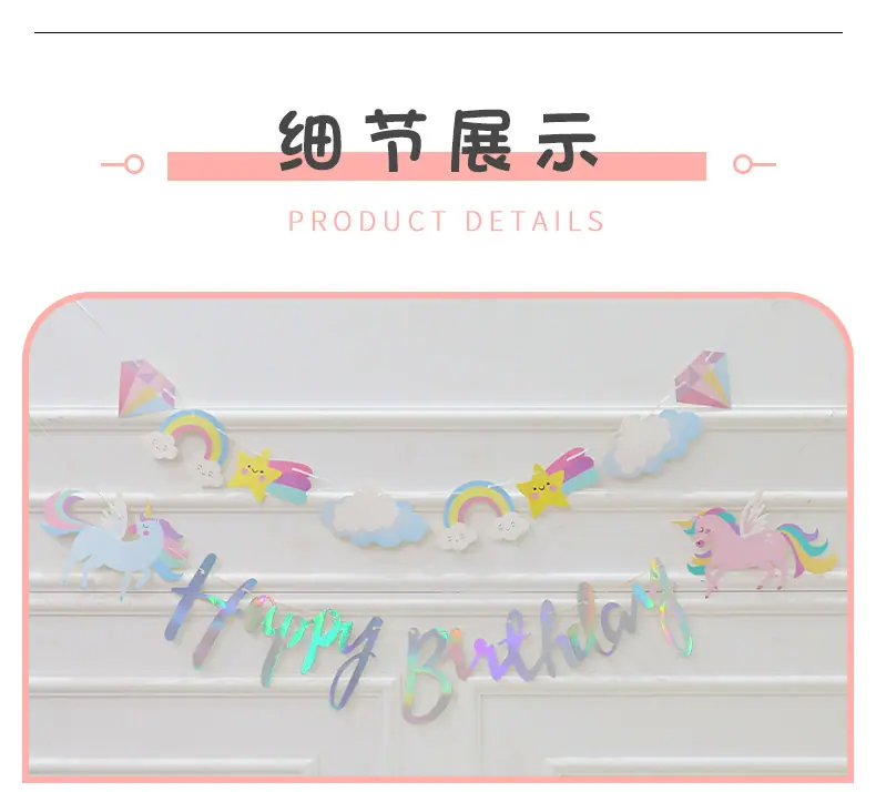 详情页_04.jpg