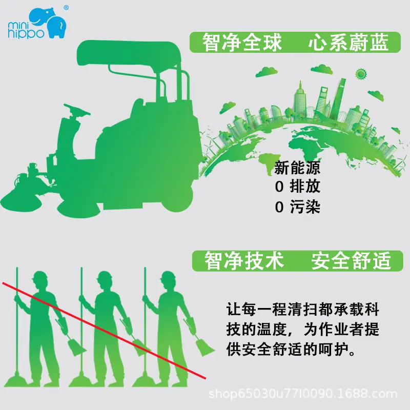 环保.jpg