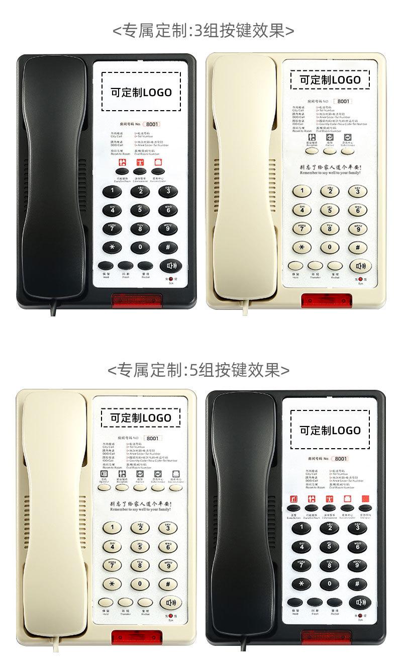 详情_10