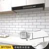 Calcomanía de Cocina Antigrasa Autoadhesiva Protección Ambiental Calcomanía para Humo Impermeable Resistente a Altas Temperaturas Azulejo Estufa Calcomanía Refrescante Papel Tapiz Engrosado