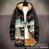 Cárdigan con capucha y cremallera de elemento casual de personalidad multicolor transfronterizo, ropa de invierno engrosada, ropa de algodón afelpado, forro amarillo