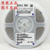 CL31A106KAHNNNE capacitor SMD 1206 106K 25v 10UF Engranaje K 10% material X5R