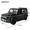 Adornos Decoración de Pastel de Coche Aleación Negra Modelo Mercedes-Benz Coche Deportivo Vehículo Todoterreno Forma Plug-In Cumpleaños Dios Masculino