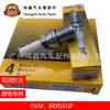 BKR5EGP 7090 bujía para Volkswagen Toyota Hyundai Kia Infiniti torch