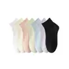 Calcetines de Algodón Transpirables para Primavera y Verano, Estilo Delgado para Mujer, Calcetines Cortos sin Costuras que Absorben el Sudor, Calcetines de Maternidad, Calcetines Cortos de Malla Blanca para Verano