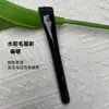 Brocha Angulada Grande para Cejas, Brocha para Polvo de Cejas, Pincel para Colorear Cejas Salvajes, Ceja de Línea Única con Pelo Animal, Ceja Natural tipo Niebla, Brocha de Maquillaje Cangzhou