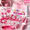 Caja de Almacenamiento para Kit Médico de Juego de Rol para Niños, Set de Juguete de Doctor para Niñas, Estetoscopio de Enfermera Realista e Inyección