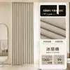 Novas cortinas blackout espessadas de algodão-linho sintético, feitas sob medida para toda a casa, tecido de cortina minimalista, cortinas prontas para dormitórios, disponíveis para atacado