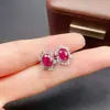 Brincos de Rubi Natural Transfronteiriços para Mulheres, Acessórios de Nicho de Luxo, Joias de Prata 925, Fábrica de Moda 5*7