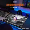 Alfombrilla de Ratón para Gaming Jacquard Patrón Irregular Vortex Superficie Rugosa Apex Csgo Juego Fps Agarre Neutro Almohadilla Almohadilla de Control