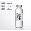 Tienda de té con leche, 300-350-500 ml, bebida de té frío, botella de jugo, té con leche, botella de vidrio sellada con tapa, botella vacía