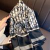 Bufanda elegante de seda Hangzhou con protección solar y letras para mujer, ideal para primavera y otoño, fina y larga, chal de satén de verano.