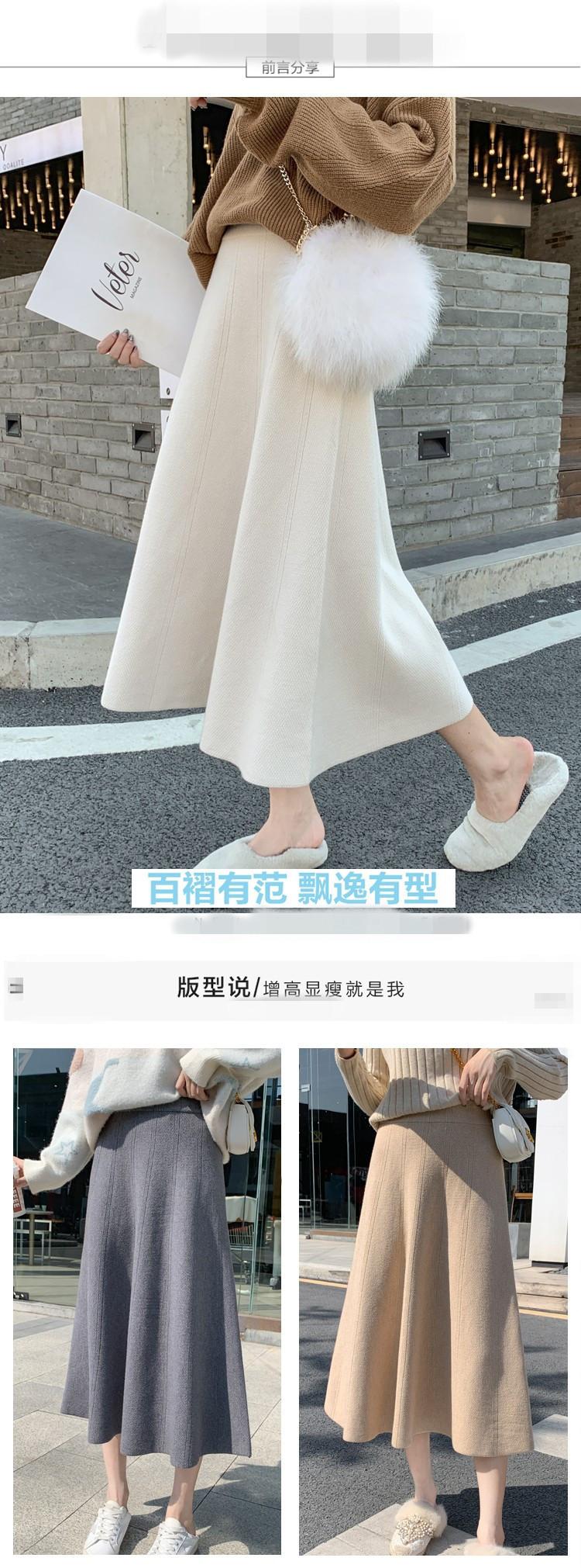 O1CN01aJHX371qqZXmmglsO_!!2935