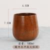 Caneca de Madeira Criativa de Grande Capacidade com Design Integrado, Caneca de Madeira Térmica Estilo Chinês, Caneca de Água de Madeira Universal, Compra em Atacado Negociável Mais