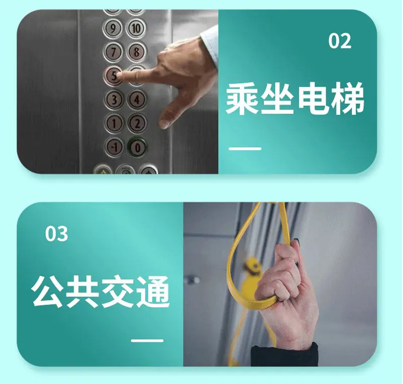 详情页_09