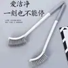 Cepillo para inodoro de baño con mango curvo, mango largo, diseño de montaje en pared, no requiere taladro, mantiene tus manos limpias y elimina la suciedad eficazmente - un cepillo de limpieza para inodoro para el hogar