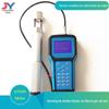 Detector de carvão pulverizado a laser de grande alcance de fábrica detector de poeira inteligente portátil JY-1000
