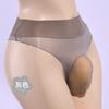 Exportación Transfronteriza de Amazon Calzoncillos Oleosos para Hombre Set JJ Medias Pantalones Cortos Sexys Tacto Sedoso Ropa Interior para Hombre