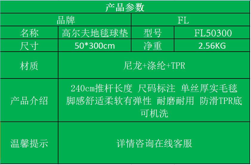 详情-08.jpg