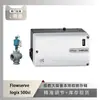 El posicionador de válvula Flowserve Logix500SI está emparejado con la válvula desviadora/combinadora de tres vías Wuzhong Instrument
