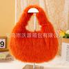 Bolso de Mano de Peluche sin Nudos de Imitación de Piel de Zorro, Bolso de Axila Peludo, Venta al por Mayor de Fabricante, Terciopelo de Piel de Durazno, Estilo Urbano Simple Cruzado