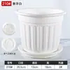 Vaso de Flores Retro Imitação de Cerâmica, Diâmetro Extra Grande, Estilo Nórdico, Vaso Espessado de Resina para Rosas, Flores Frescas e Plantas Verdes, Vaso de Flores Respirável com Controle de Raízes