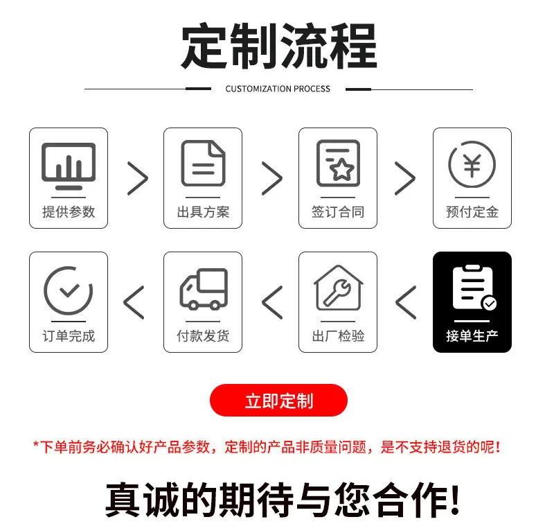 顺泰1.jpg