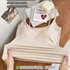Camisola Minimalista de Moda con Cuello Cuadrado, Color Sólido, Ajustable, Hermoso Diseño de Espalda, No Necesita Usar Sujetador, Camiseta de Tirantes con Copas Fijas, Se Puede Usar por Fuera 8281