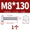 Tornillos de Acero Inoxidable 316L Dorado Súper A4-80 Rosca Completa Hexagonales Externos Pernos Hexagonales Externos M6M8M10M12M16M20