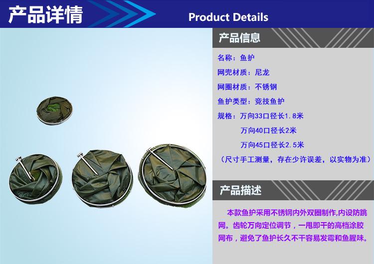 1产品详情.jpg