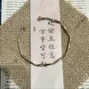 Pulseira da Moda Doce e Fresca Mais Vendida, Nova Pulseira em Formato de Coração Torcido e Entrelaçado com Anel de Möbius Estilo Chinês de Nicho