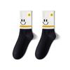 Calcetines de cara sonriente para mujer, calcetines de media pantorrilla, combinación de colores primavera y otoño, calcetines de algodón, absorbentes de sudor, transpirables, de malla, infrarrojos, calcetines de moda deportiva, generación de cabello