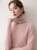 Suéter de tricô feminino simples de gola alta em cashmere para outono e inverno, blusa de tricô de lã versátil casual com gola alta