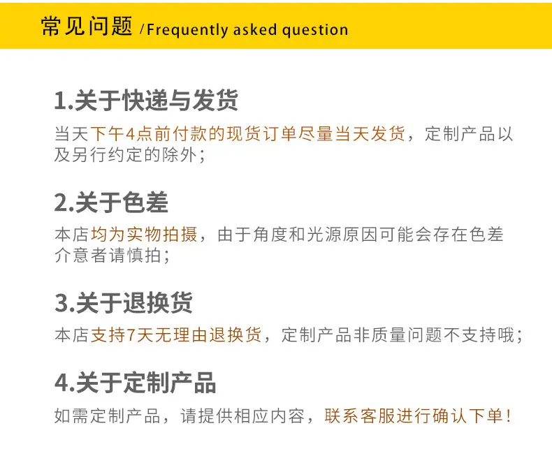 详情页-格莱克_15.jpg