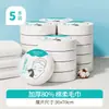 Conjunto de Toalhas de Banho Descartáveis com Logotipo Personalizável, Ampliado e Espessado, Portátil, Embalado Individualmente, Adequado para Hotéis, Pousadas e Alojamentos
