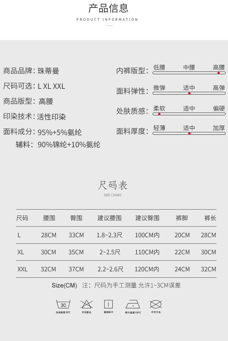 1192-详情阿里_04.jpg