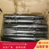 Picaretas Pneumáticas G10/G20, Picaretas Pneumáticas Pontiagudas, Acessórios para Picaretas Pneumáticas, Gama Completa de Especificações, Picaretas Pneumáticas para Perfuração de Rocha