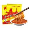 Salsa para mojar Shanshan 3G/15G/100G Polvo de chile Ligeramente picante y aromático Salsa seca para barbacoa de Yunnan